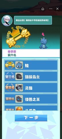 17471227524675