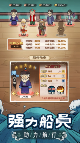 17466041682912