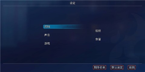 ϸΰ汾 7ͼ