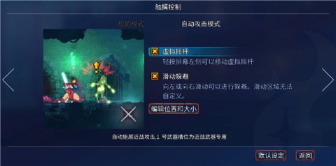 ϸΰ汾 8ͼ