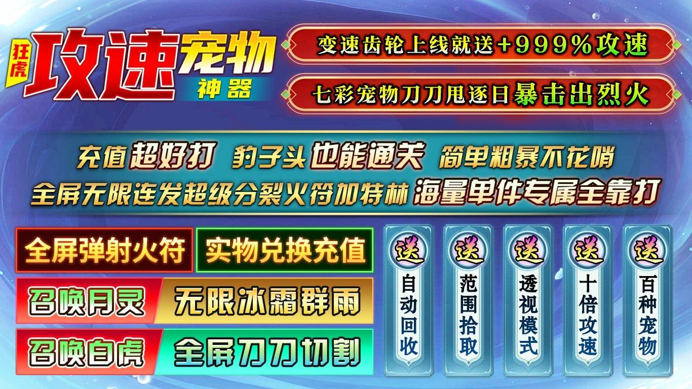 񻢹ٳ 2ͼ