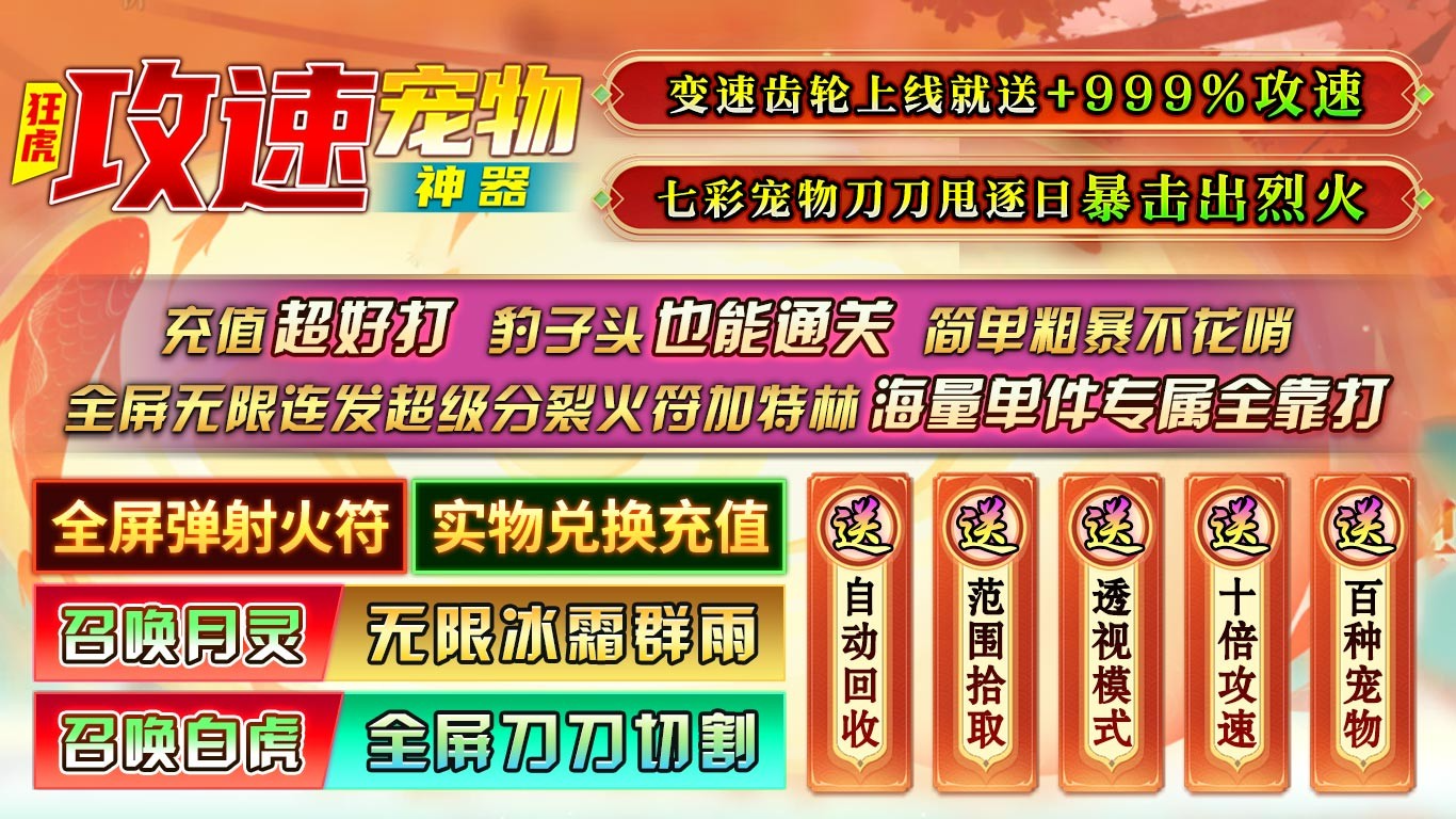 17471266088290