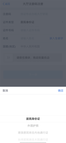 17466045251002