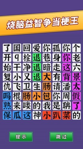 17471264735281