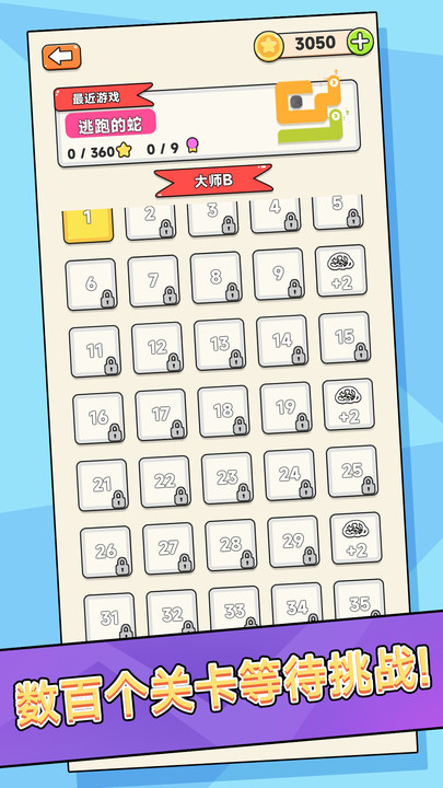 17471286617678