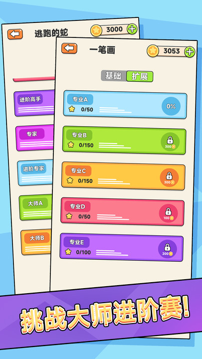 17471286616567