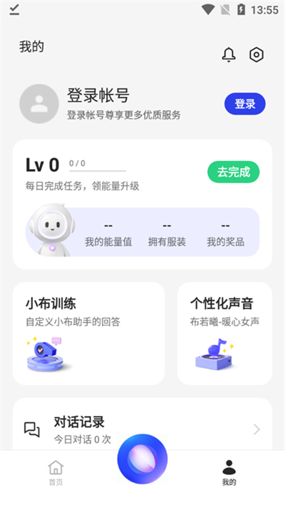 202518174733431530