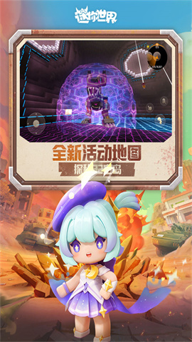 17471073693495