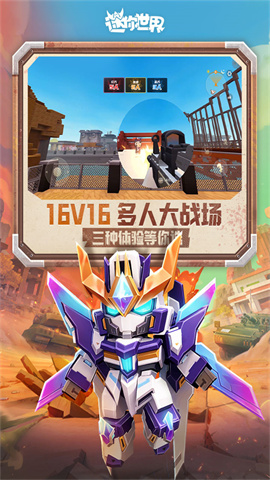 17471073696279