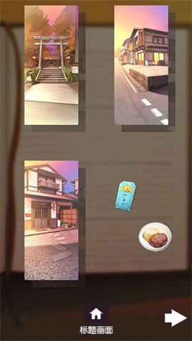 17471146258641