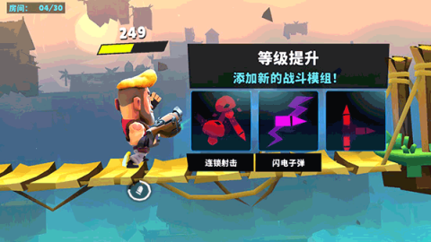ԶǹӢ 3ͼ