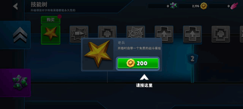 ԶǹӢ 5ͼ