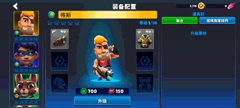 ԶǹӢ 4ͼ