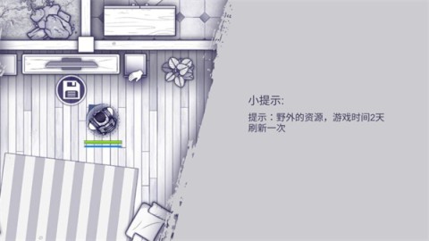 ˹ʰ 4ͼ