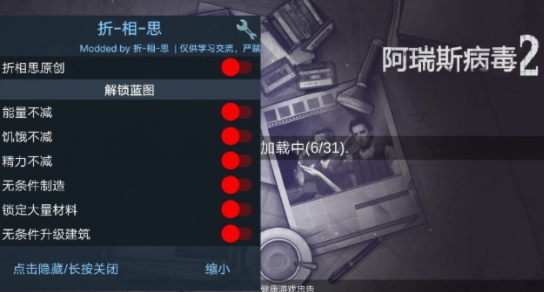 17471116308865