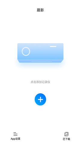 20250514113927208