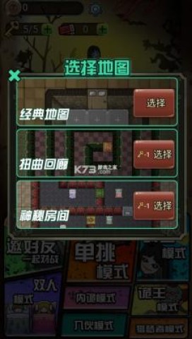 17470506679939