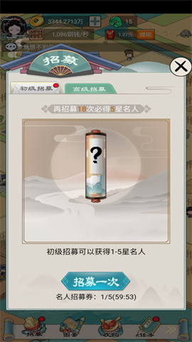 ڳ 2ͼ