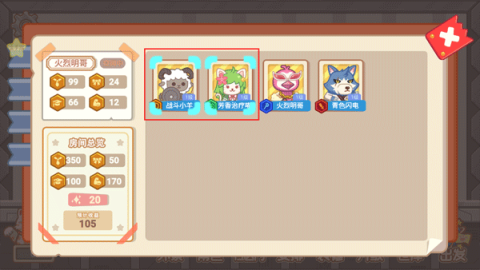 ë޷ 5ͼ