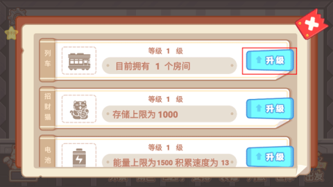 17470539322905