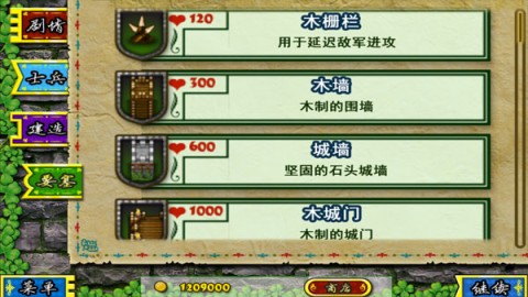 17466092029953