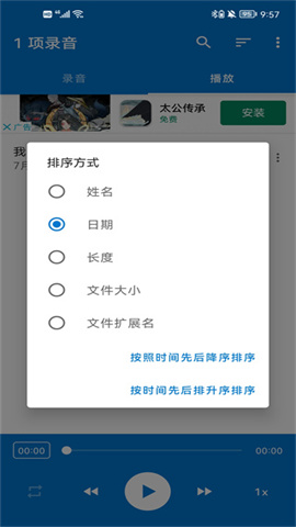 ¼רҵ 2ͼ