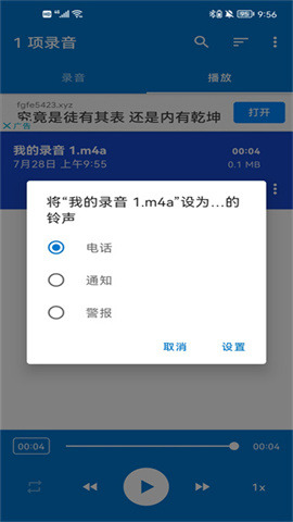 ¼רҵ 4ͼ