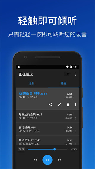 17472098634773
