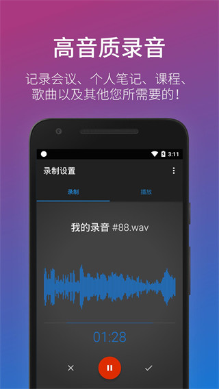 17472098631669