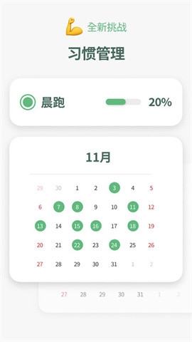 17472104762840