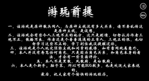 17470985245689