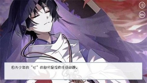ԭռ 2ͼ