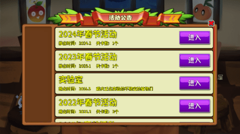 17472065613097