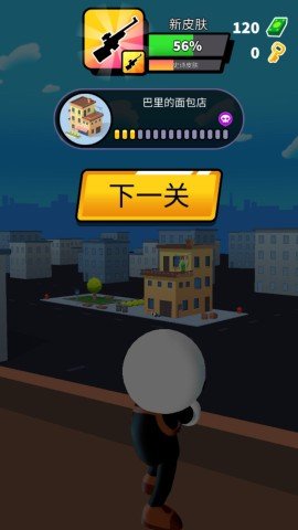 ǹ֮ 2ͼ