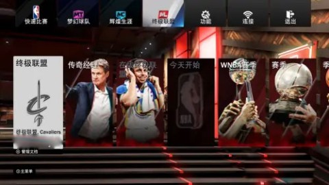 nba2k19 1ͼ