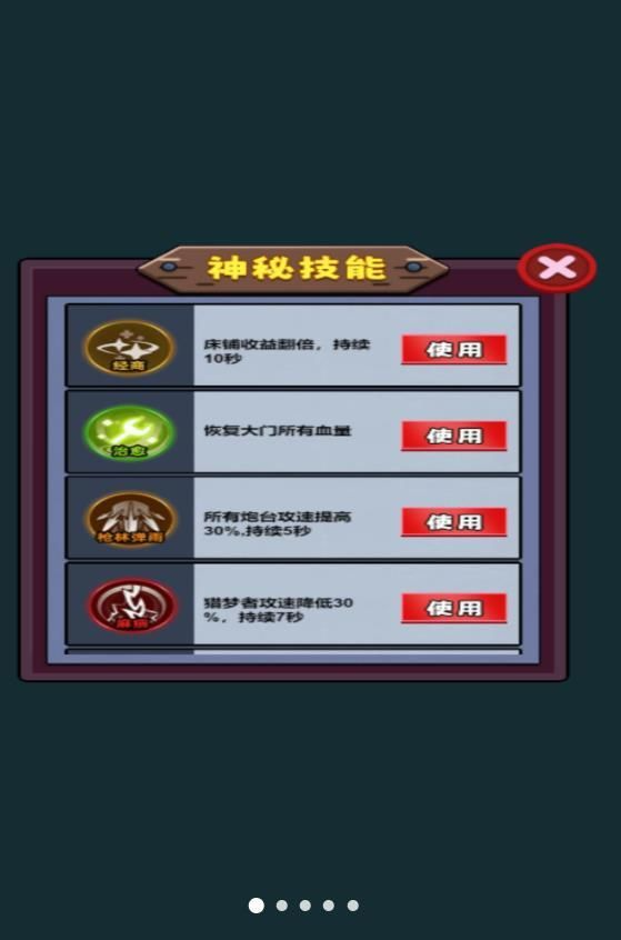 17472131536055