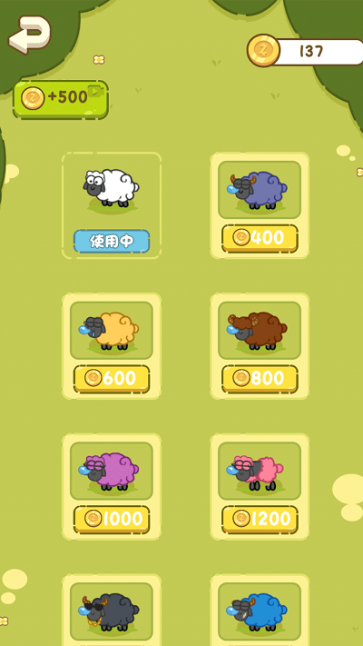 17472147626875