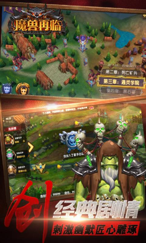 17472151686077