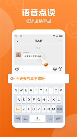 20250515050054534