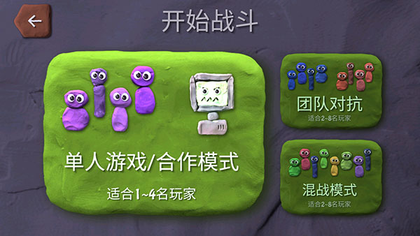 17471107553745