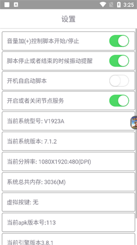 COC 3ͼ