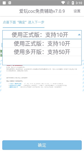 17472720164544