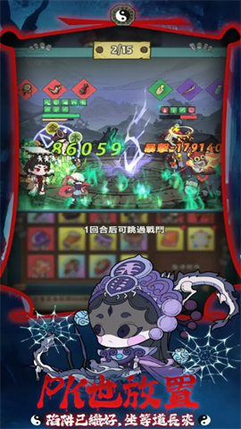 17472771792169