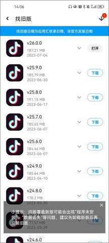 Ӧû 4ͼ