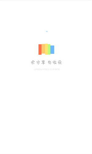17472784341590