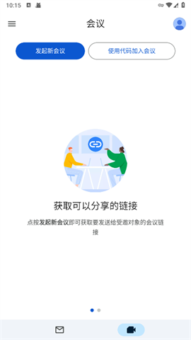 2024092910170196774