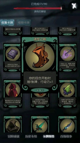 Բ֮ҹ 5ͼ