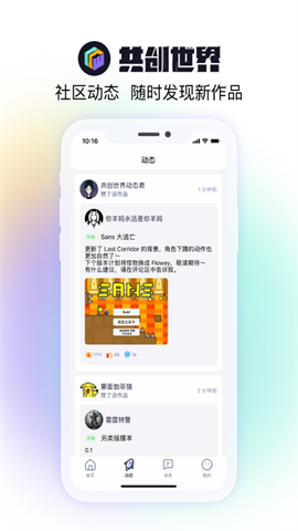 202458142543996080