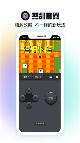 202458142543653750