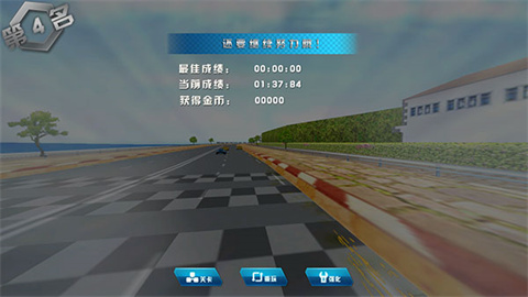 3Dɳ 6ͼ
